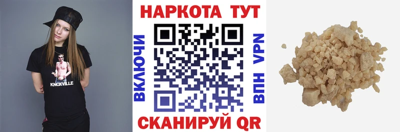 Какие есть наркотики Козельск Alpha PVP  АМФ  ГАШИШ 