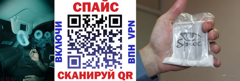 даркнет сайт  Козельск  БУТИРАТ оксана 