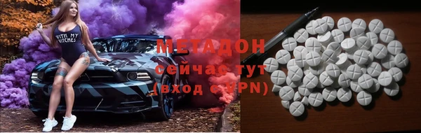 амф Нея