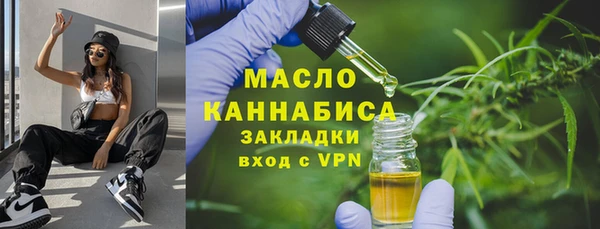 амф Нея