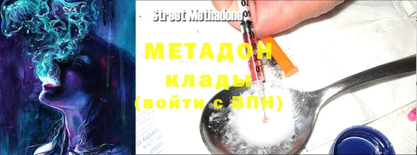 амф Нея