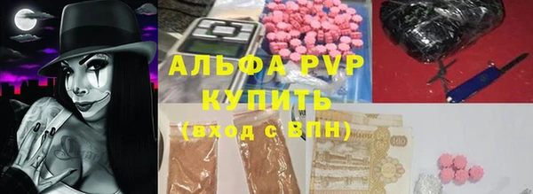 дмт Нефтекумск