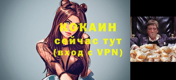 амф Нея