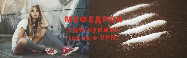 амф Нея