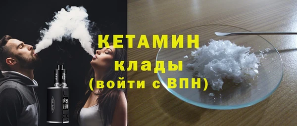 амф Нея