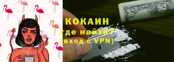 а пвп мука Новодвинск