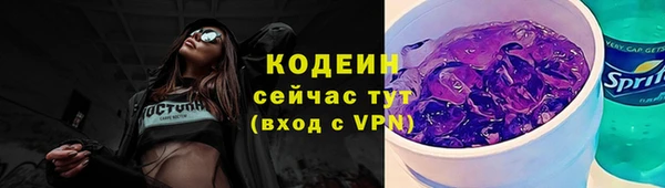 экстази Нефтегорск