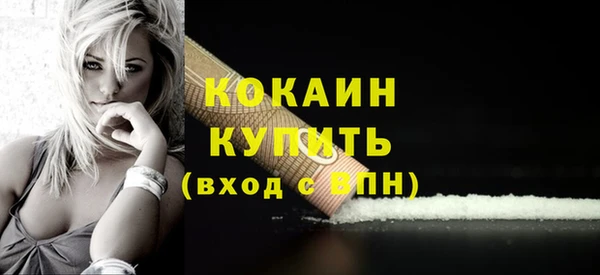 дмт Нефтекумск