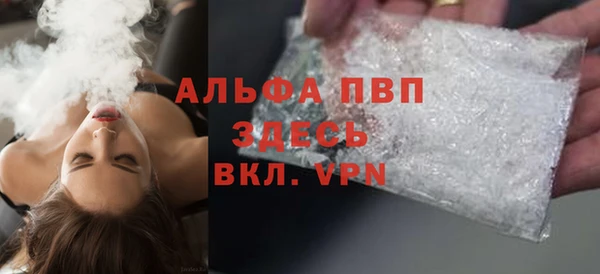 дмт Нефтекумск
