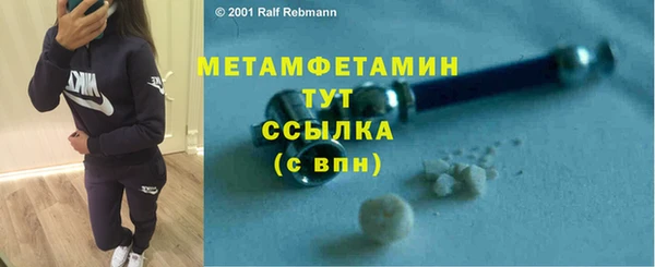 а пвп мука Новодвинск