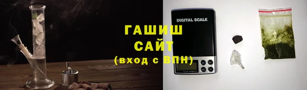 мяу мяу мука Новокубанск