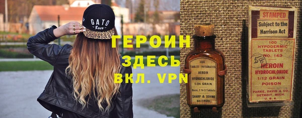 мяу мяу мука Новокубанск