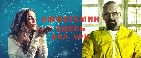 амф Нея
