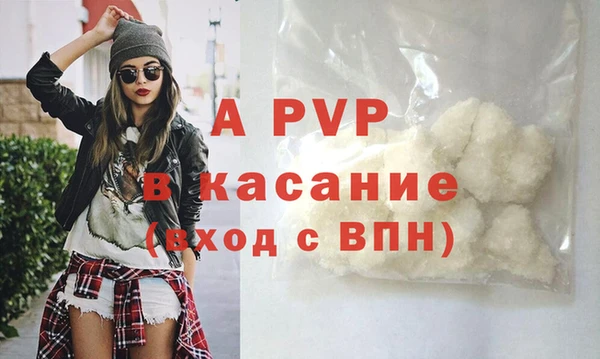 амф Нея