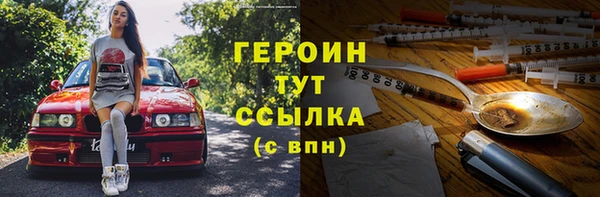а пвп мука Новодвинск