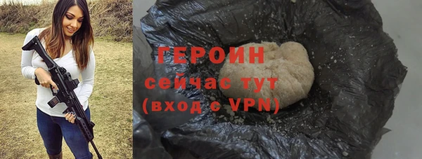 мяу мяу мука Новокубанск