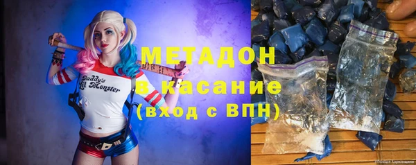 дмт Нефтекумск