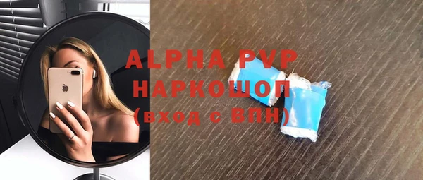 мяу мяу мука Новокубанск