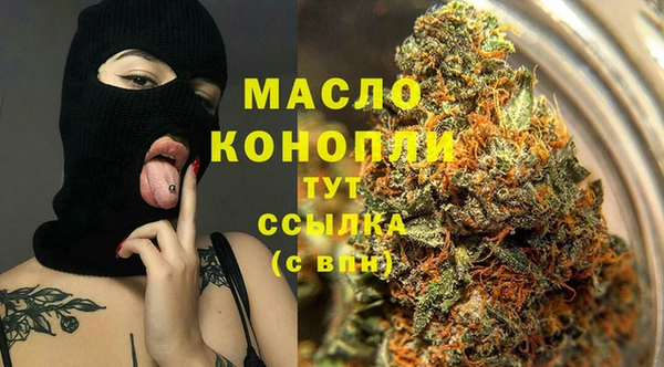 экстази Инсар