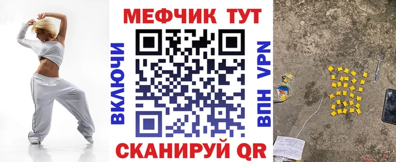 где купить   Козельск  МЯУ-МЯУ 4 MMC 