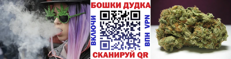 omg ссылки  закладка  Козельск  Шишки марихуана LSD WEED 